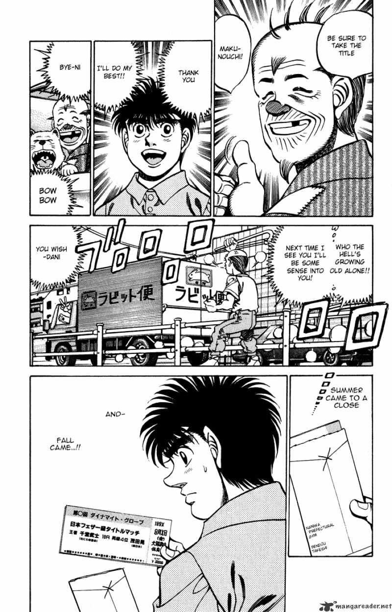 Hajime no Ippo: Fighting Spirit, Chapter 238 image 19